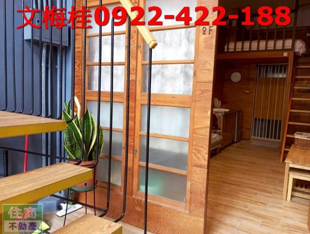 宜蘭房屋宜蘭套房宜蘭華廈宜蘭公寓