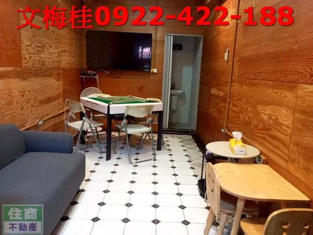 宜蘭市透天-3