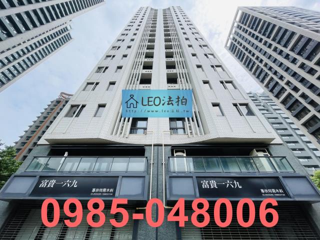 林口法拍大樓-0