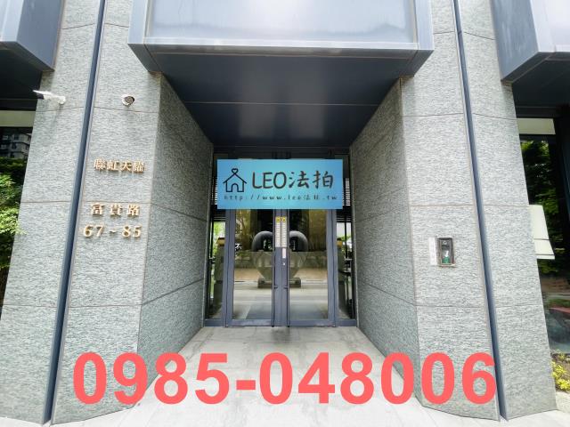 林口法拍大樓-3