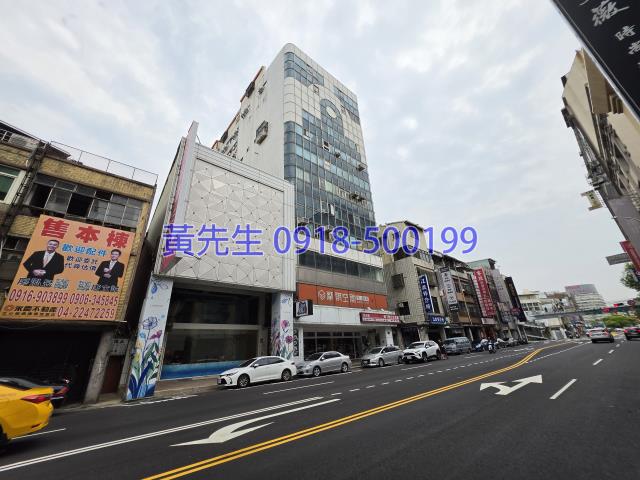 台中中區大樓法拍-2