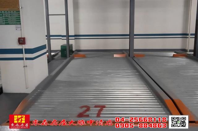 沙鹿大樓-1