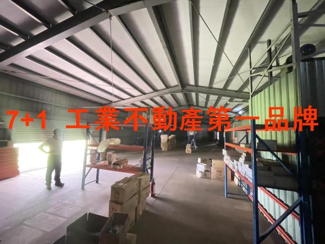 高雄廠房-3