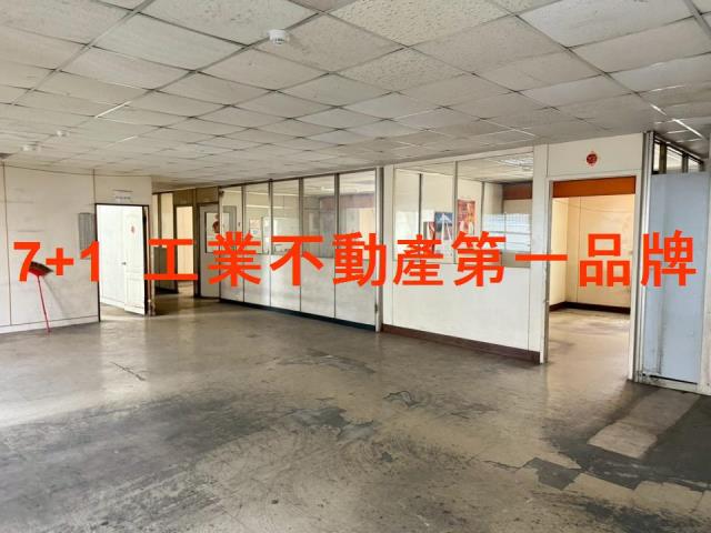 高雄廠房-5