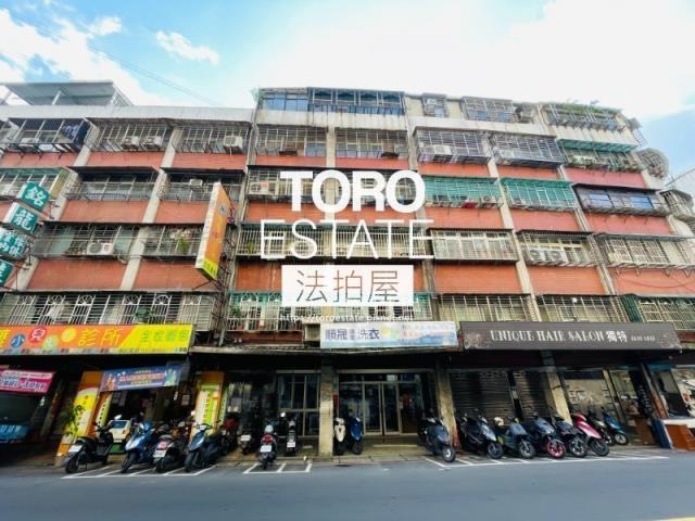 新北公寓拍賣-2