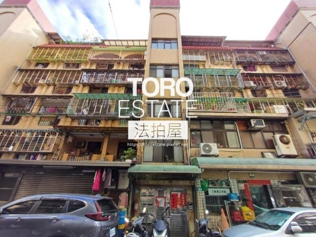 新北新莊法拍公寓-0