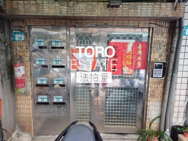 新北新莊法拍公寓-1