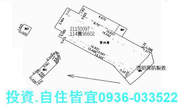 新北淡水大樓法拍-8
