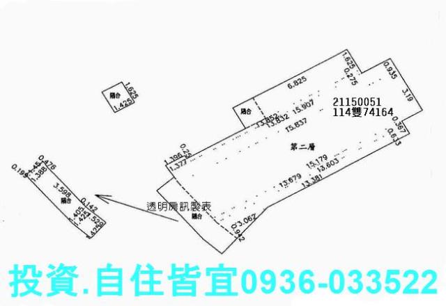 新北淡水大樓法拍-9
