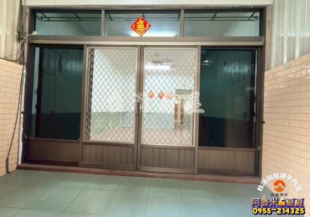 民雄透天-2