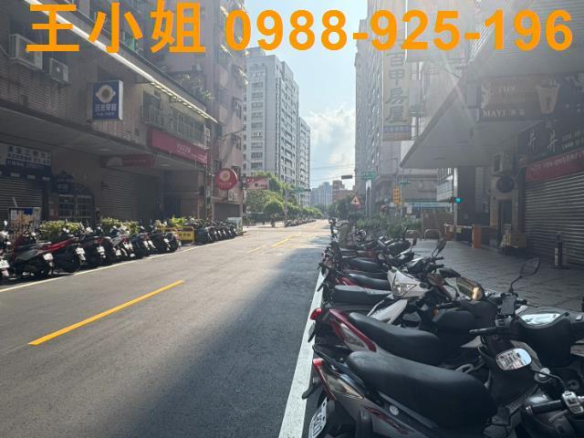 桃園區大樓-1