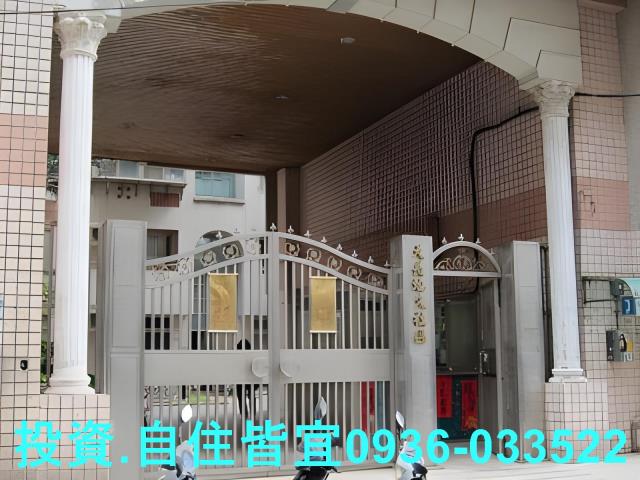 金山法拍華廈-0