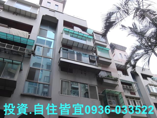 金山法拍華廈-2