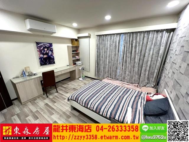 龍井透天-6