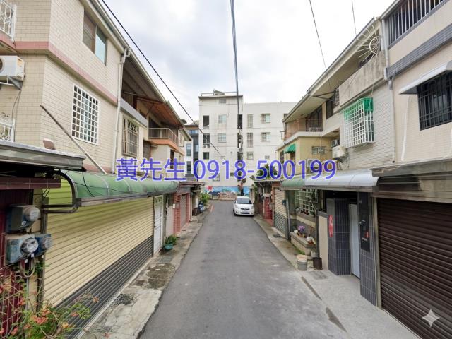 嘉義透天法拍-1