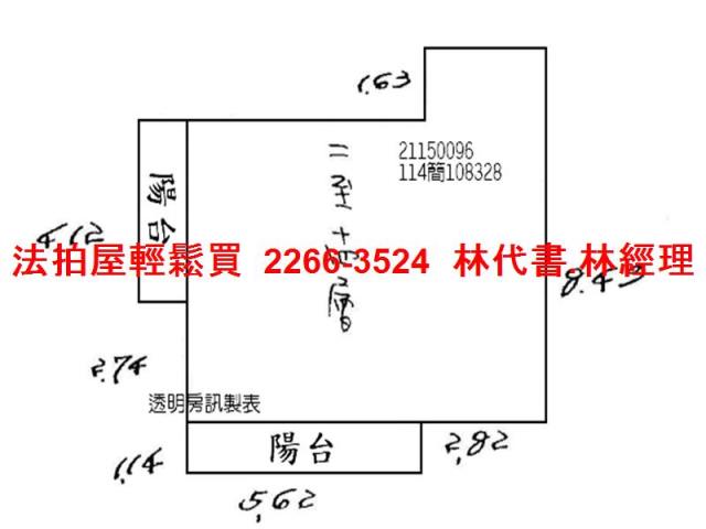 新北汐止法拍大樓-12