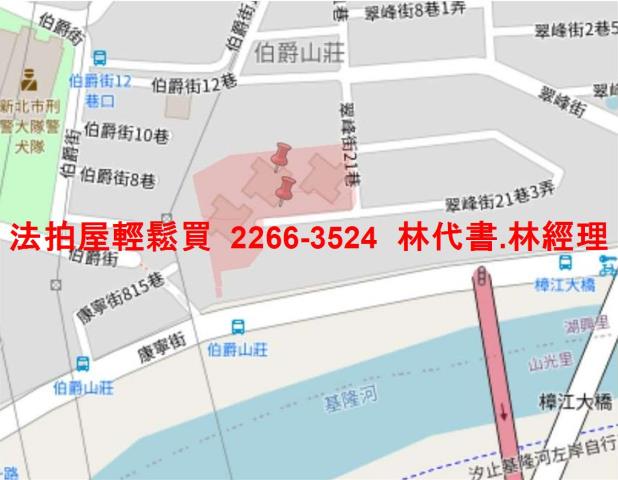 新北汐止法拍大樓-14