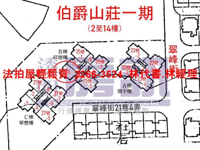 新北汐止法拍大樓-14