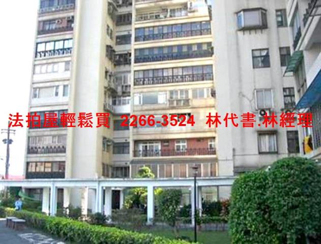 新北汐止法拍大樓-1