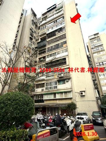新北汐止法拍大樓-2