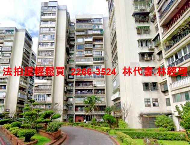 新北汐止法拍大樓-2