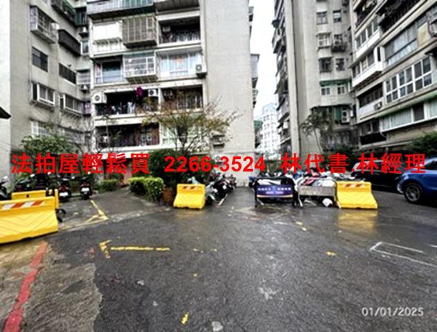 新北汐止法拍大樓-4