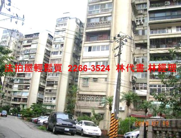 新北汐止法拍大樓-8