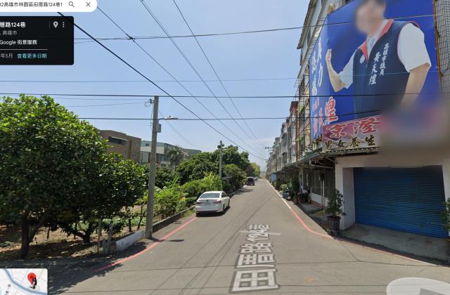 高雄林園透天法拍-4
