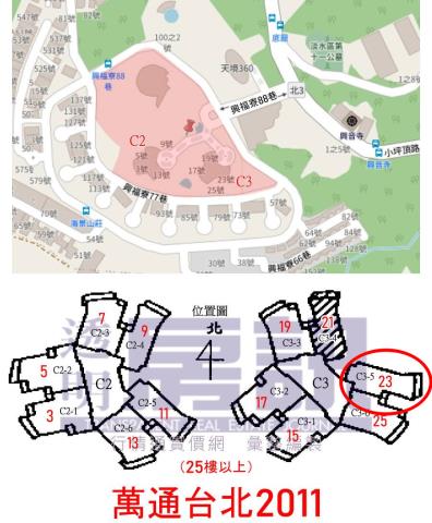 新北淡水大樓法拍-11