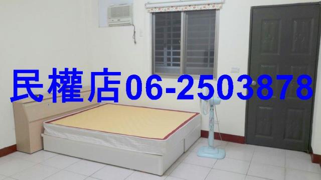 七股透天-2