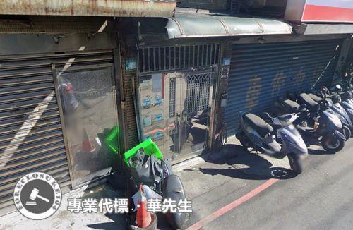 新北公寓法拍-3