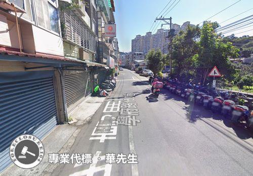 新北公寓法拍-1