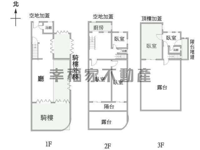 台南店面-14