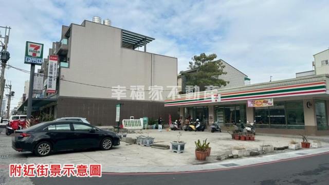 台南店面-3