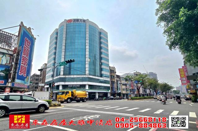東森房屋大雅中清店百坪中清路商辦
