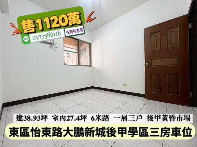 台南大樓-13