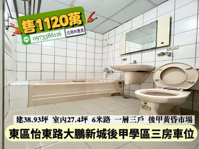 台南大樓-8