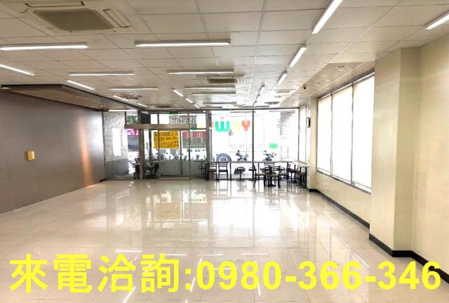 八德三角窗店面廠房