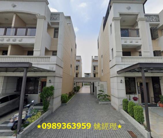 沙鹿透天法拍-4