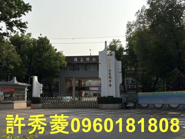 岡山透天-10