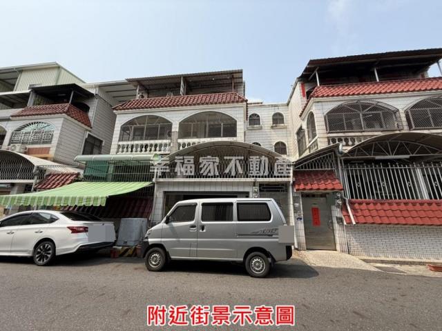 近家樂福朝南大面寬透天