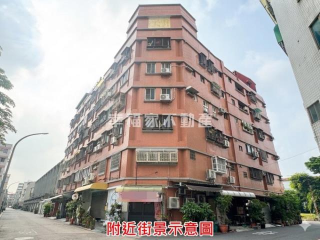 南區稀有大坪數樓店