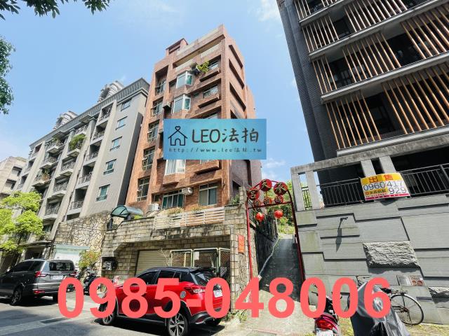 內湖華廈法拍-1