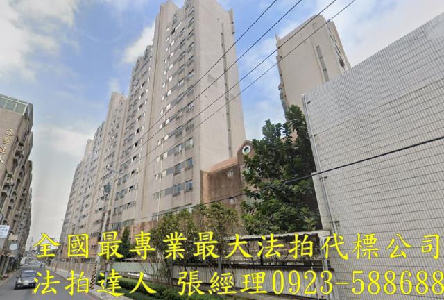 北區法拍屋光華二街72巷38之24號7樓之2