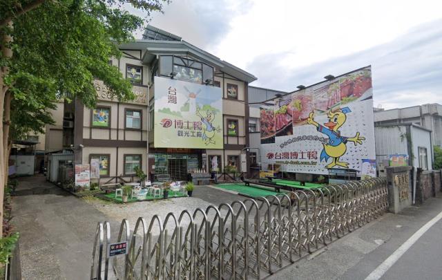 宜蘭五結法拍廠房-0