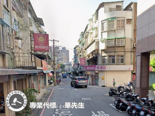 新北永和公寓法拍-4
