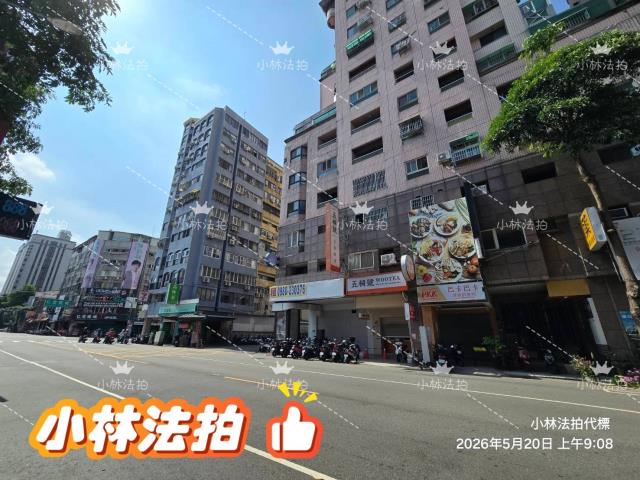 北區大樓法拍-3