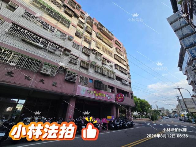大里華廈拍賣-2