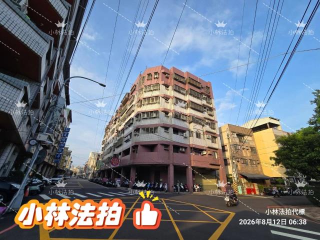 大里華廈拍賣-3