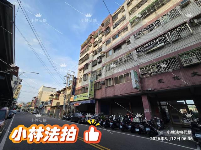 大里華廈拍賣-4